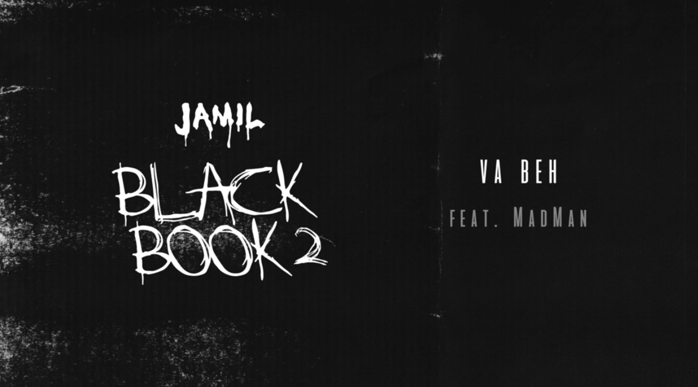 Jamil_MadMan Jamil_MadMan