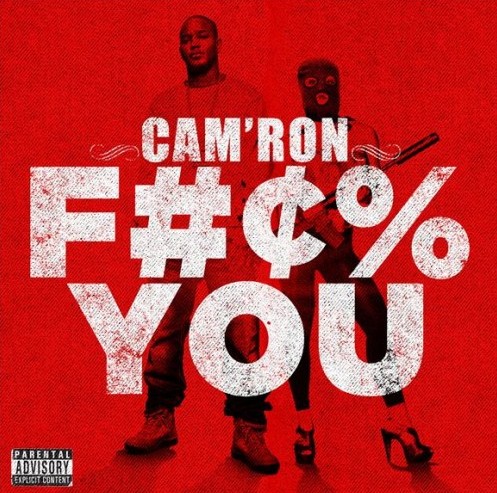 Camron feat Vado  T.I. - In The Jungle
