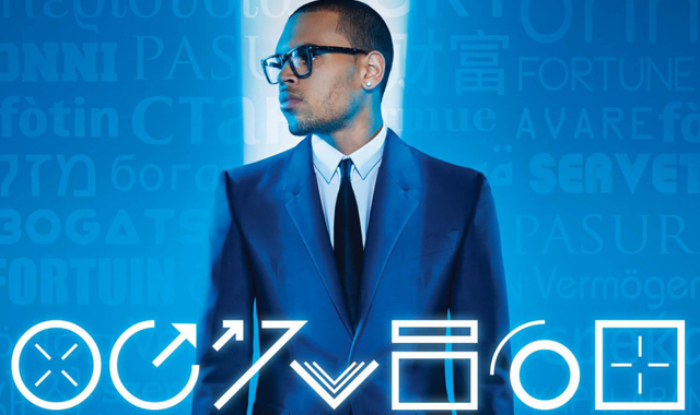 chris-brown-fortune-cover
