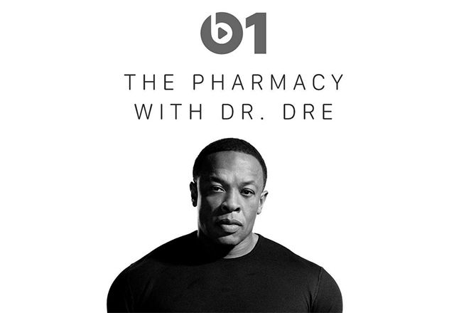 dr-dre-pharmacy dr-dre-pharmacy