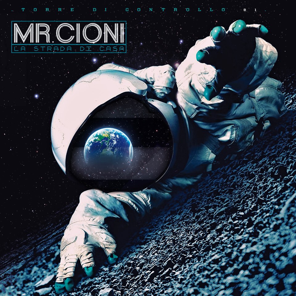 mrcioni-la-strada-di-casa