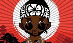 Ascolta Daniel Son; Necklace Don, il nuovo mixtape di 2 Chainz