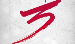 Jeezy torna alla trap-music con Let Em Know