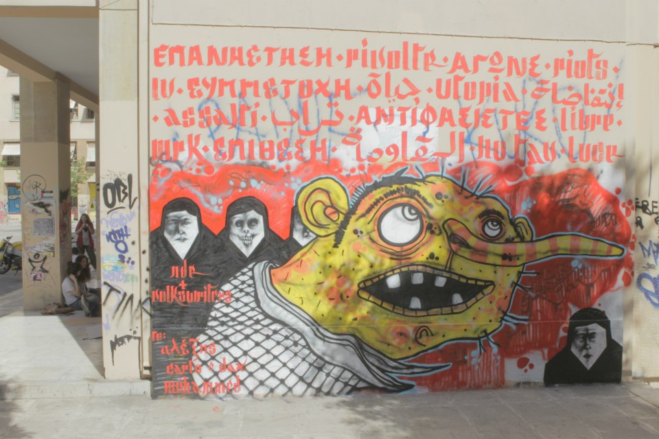Ivan street art