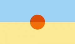 Streaming di STN MTN / Kauai di Childish Gambino