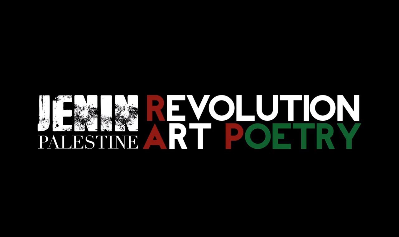 revolutionartpoetry