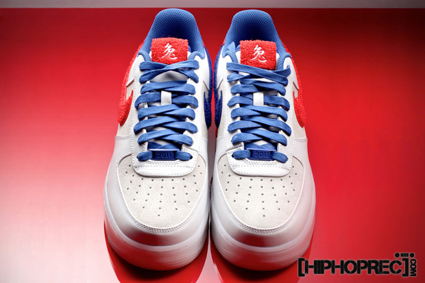nike-air-force-1-supreme-year-of-the-rabbit-1